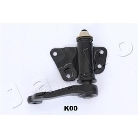 Comprar Palanca intermedia de dirección de JAPKO 59K00 a bajo precio de 36,07 €