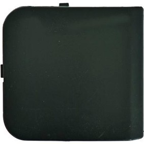 Klappe, Abschlepphaken 6045962 NISSAN von DIEDERICHS