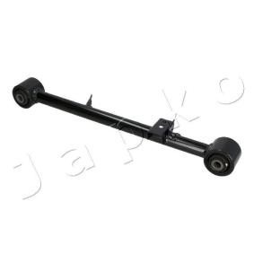 Acquista Braccio oscillante, sospensione ruota da JAPKO 72S07R a buon mercato per soli 76,58 €
