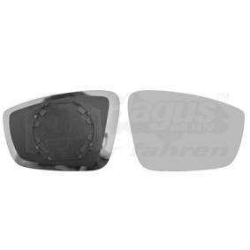 Spiegelglas, Außenspiegel 7617832 von VAN WEZEL günstig für 18,70 € online kaufen