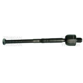 Axialgelenk, Spurstange 8500 11206 von KAWE günstig für 39,32 € online kaufen