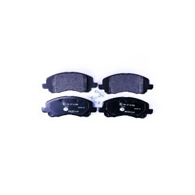 Bremsbeläge 8DB 355 013-491 von HELLA günstig für 46,71 € online kaufen