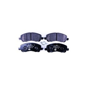 Bremsbeläge 8DB 355 014-131 von HELLA günstig für 36,34 € online kaufen