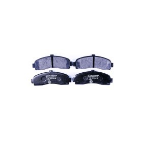 Bremsbeläge 8DB 355 016-501 von HELLA günstig für 20,19 € online kaufen