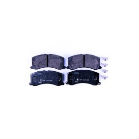 Bremsbeläge 8DB 355 016-941 von HELLA günstig für 31,37 € online kaufen