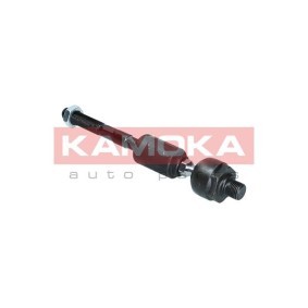 Koppelstange für SKODA von KAMOKA