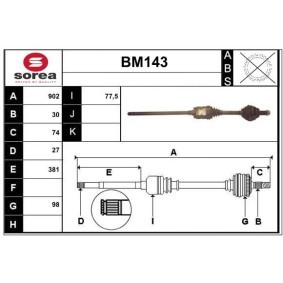 Antriebswelle BM143 von SERA günstig für 262,50 € online kaufen
