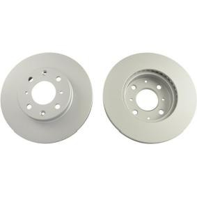 Bremsscheibe BR-2212-C von KAVO PARTS günstig für 32,80 € online kaufen