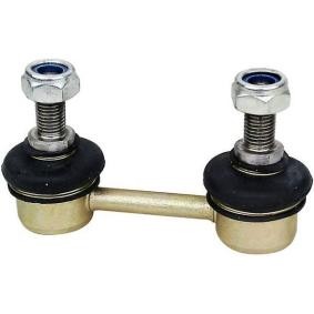 Koppelstange D140134 von DENCKERMANN günstig für 9,63 € online kaufen
