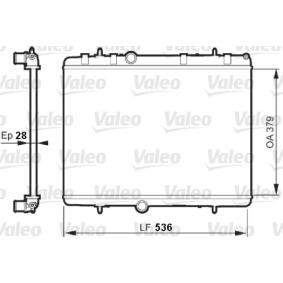 Kühler, Motorkühlung 735608 von VALEO günstig für 97,12 € online kaufen