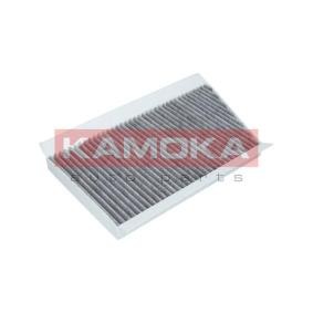 Innenraumfilter F509201 von KAMOKA günstig für 9,33 € online kaufen