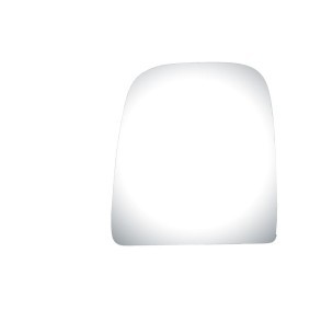 Spiegelglas, Außenspiegel FT88540 von FAST günstig für 16,77 € online kaufen