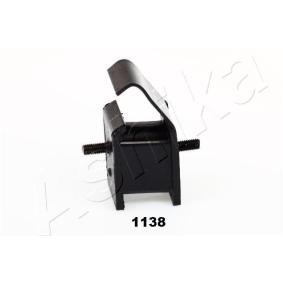 Compre Suporte, motor da ASHIKA GOM-1138 a um preço baixo por 19,63 €