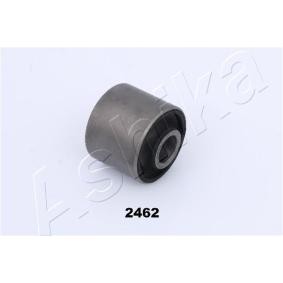 Compre Suporte, apoio do braço transversal da ASHIKA GOM-2462 a um preço baixo por 7,51 €