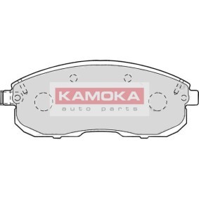 Bremsbeläge für NISSAN von KAMOKA
