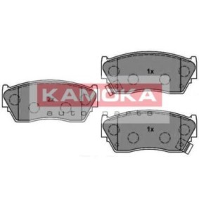 Bremsbeläge für NISSAN von KAMOKA