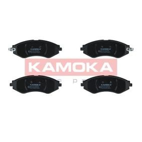 Bremsbeläge JQ101257 von KAMOKA günstig für 45,54 € online kaufen