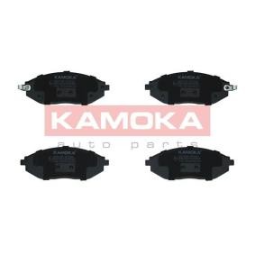 Bremsbeläge JQ101288 von KAMOKA günstig für 31,49 € online kaufen