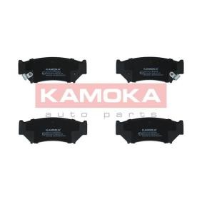 Bremsbeläge für SUZUKI von KAMOKA