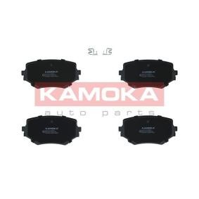 Bremsbeläge für SUZUKI von KAMOKA