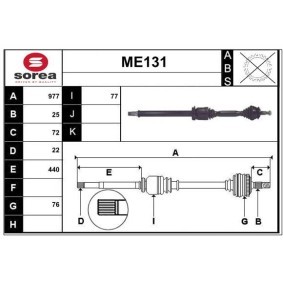 Antriebswelle ME131 von SERA günstig für 275,15 € online kaufen