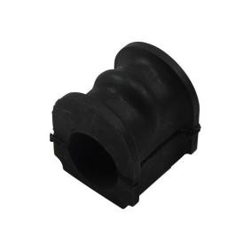Lagerbuchse, Stabilisator SBS-6508 von KAVO PARTS günstig für 4,19 € online kaufen