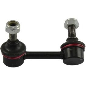 Koppelstange SLS-2032 von KAVO PARTS günstig für 19,23 € online kaufen