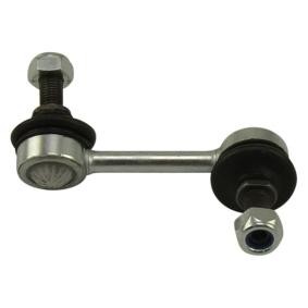 Koppelstange SLS-2034 von KAVO PARTS günstig für 19,58 € online kaufen