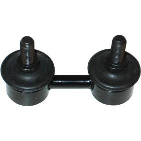 Koppelstange SLS-3001 von KAVO PARTS günstig für 11,87 € online kaufen