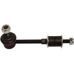 Koppelstange SLS-4016 von KAVO PARTS günstig für 21,44 € online kaufen
