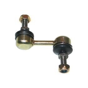 Koppelstange SLS-5510 von KAVO PARTS günstig für 30,49 € online kaufen