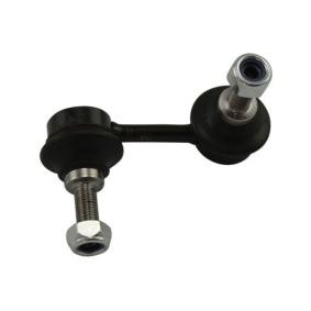 Koppelstange SLS-6502 von KAVO PARTS günstig für 27,52 € online kaufen