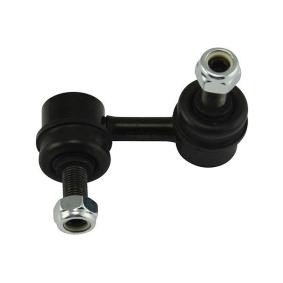 Koppelstange SLS-6518 von KAVO PARTS günstig für 24,52 € online kaufen