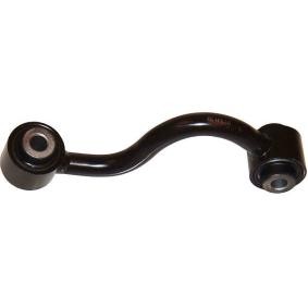 Koppelstange SLS-6560 von KAVO PARTS günstig für 22,24 € online kaufen