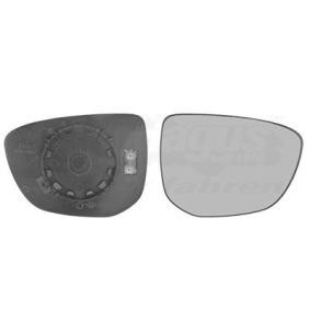 Spiegelglas, Außenspiegel 0984838 von VAN WEZEL günstig für 16,22 € online kaufen