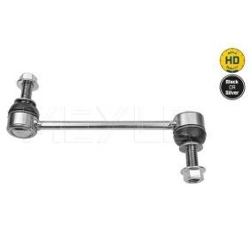 Koppelstange 53-16 060 0026/HD von MEYLE günstig für 27,87 € online kaufen