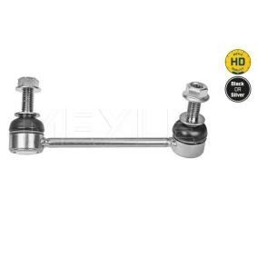 Koppelstange 53-16 060 0030/HD von MEYLE günstig für 27,15 € online kaufen