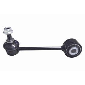 Koppelstange V45-0137 von VAICO günstig für 25,20 € online kaufen