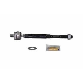 Axialgelenk, Spurstange JAJNI-013 von AISIN günstig für 25,49 € online kaufen