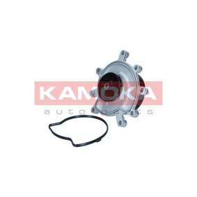Compre Bomba de água da KAMOKA T0211 a um preço baixo por 28,99 €