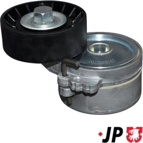 Koppelstange 3540400280 von JP GROUP günstig für 12,71 € online kaufen