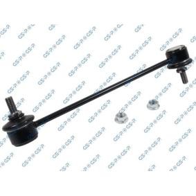 Koppelstange S050088 von GSP günstig für 18,32 € online kaufen