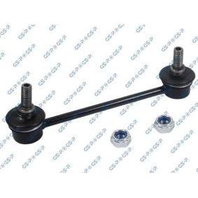 Koppelstange S050255 von GSP günstig für 15,85 € online kaufen