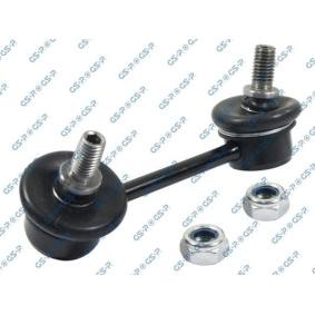 Koppelstange S050422 von GSP günstig für 14,00 € online kaufen