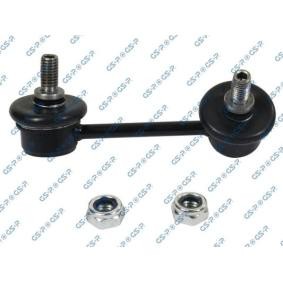 Koppelstange S050423 von GSP günstig für 14,00 € online kaufen