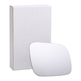 Spiegelglas, Außenspiegel 7625832 von VAN WEZEL günstig für 9,68 € online kaufen
