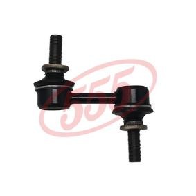 Koppelstange SL-6730 von 555 günstig für 19,98 € online kaufen