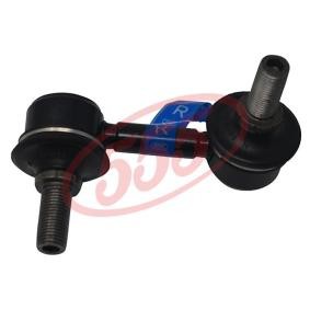 Koppelstange SL-N690R von 555 günstig für 14,50 € online kaufen
