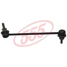 Koppelstange SL-N770 von 555 günstig für 27,95 € online kaufen