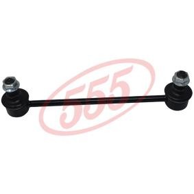 Koppelstange SLK-8045 von 555 günstig für 16,48 € online kaufen